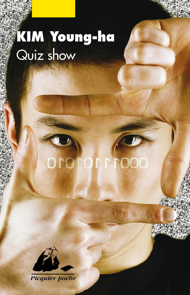 QUIZ SHOW