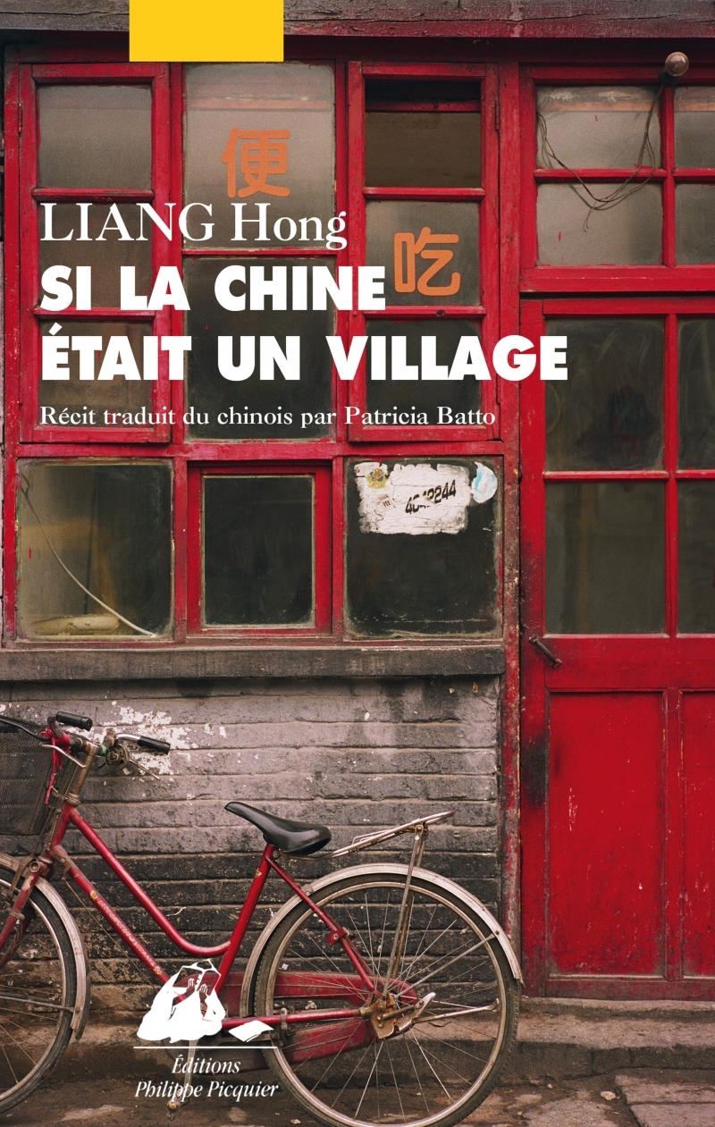SI LA CHINE ETAIT UN VILLAGE