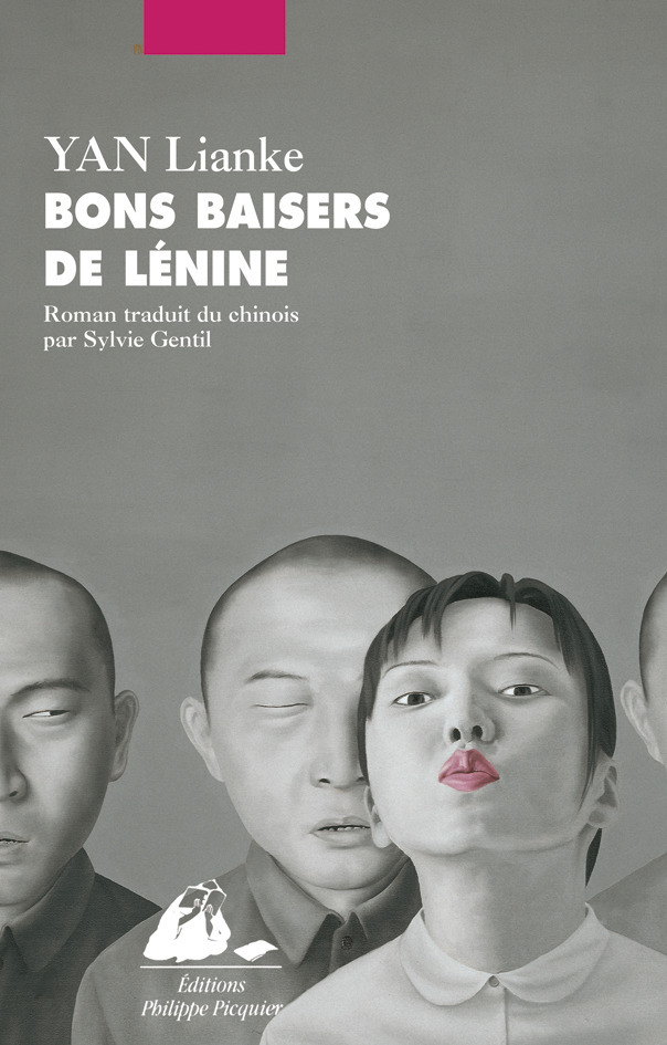 BONS BAISERS DE LENINE
