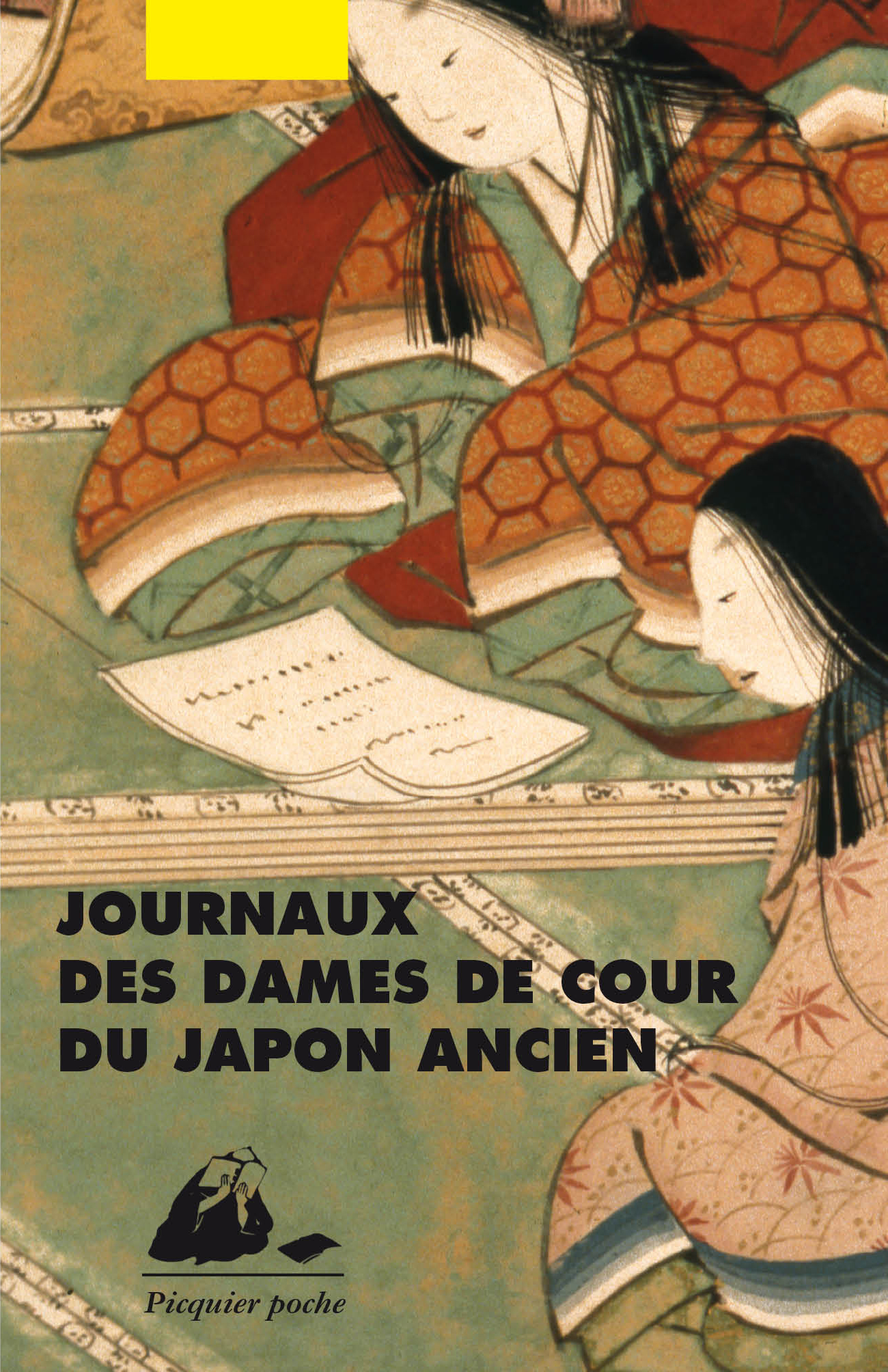 JOURNAUX DES DAMES DE COUR DU JAPON ANCIEN