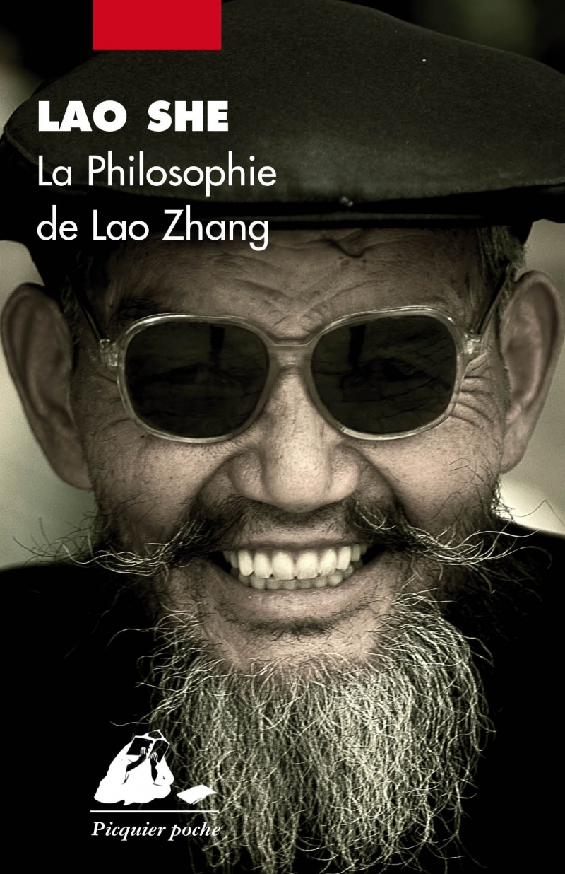 LA PHILOSOPHIE DE LAO ZHANG