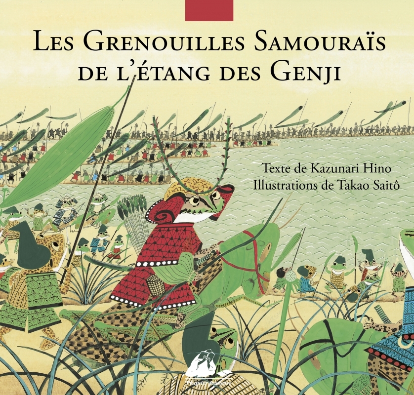LES GRENOUILLES SAMOURAIS DE L'ETANG DES GENGI