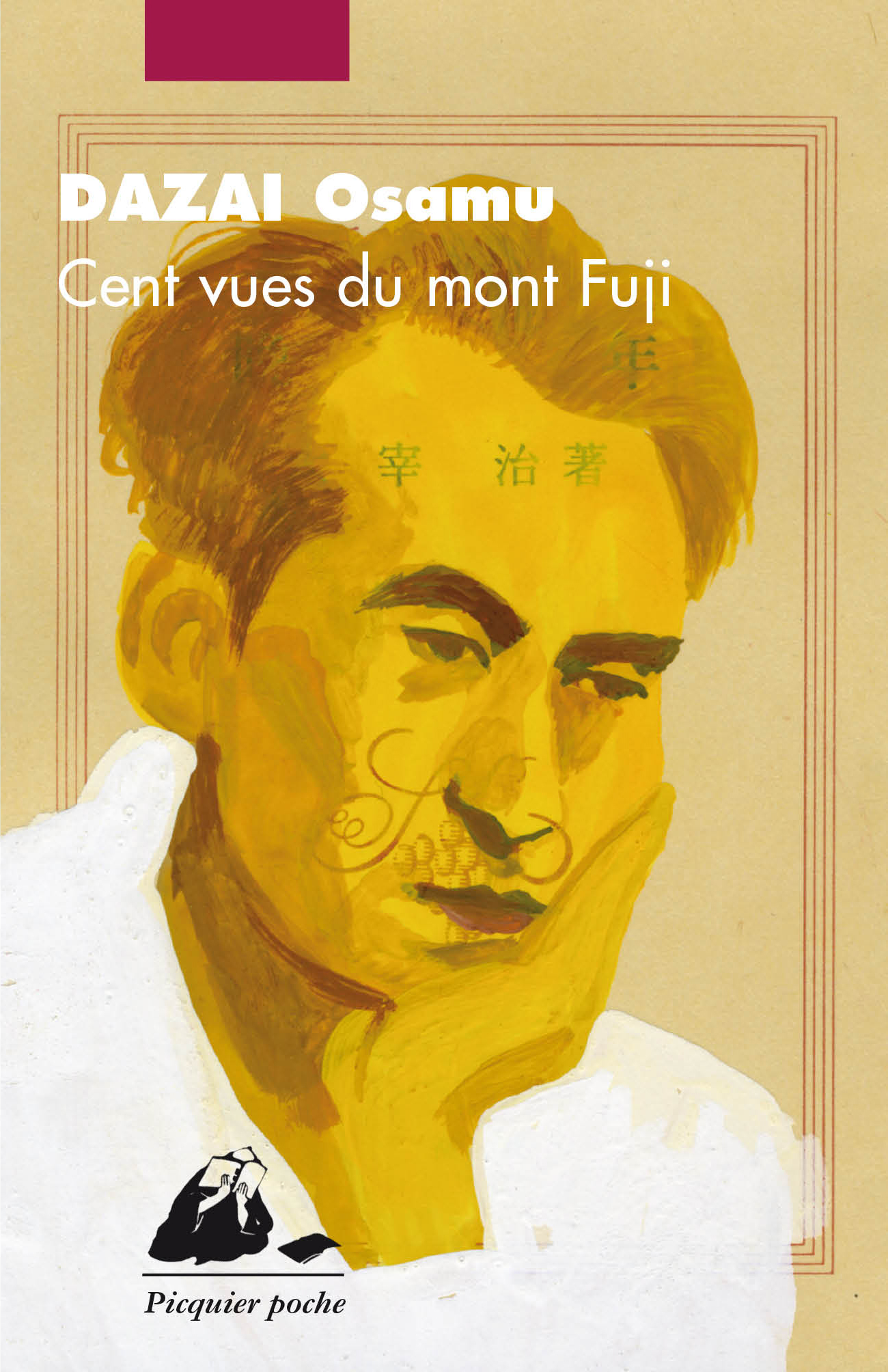 CENT VUES DU MONT FUJI