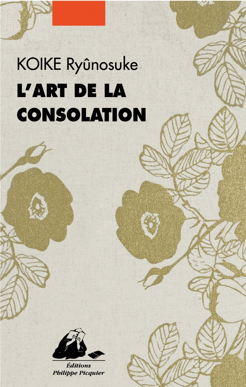 L'ART DE LA CONSOLATION