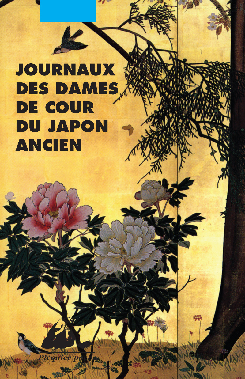 JOURNAUX DES DAMES DE COUR DU JAPON ANCIEN