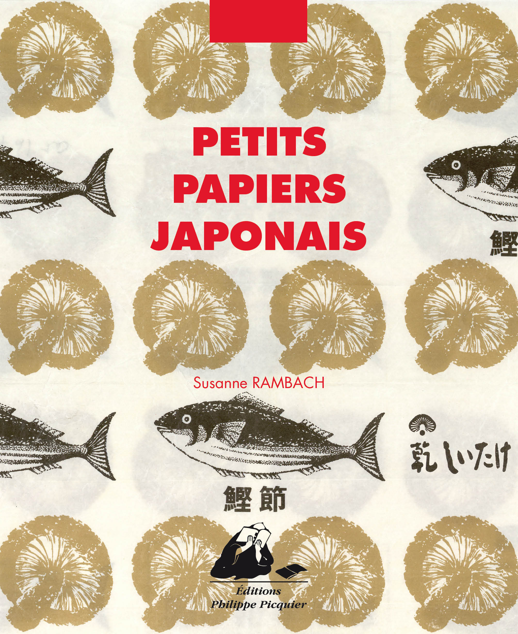 PETITS PAPIERS JAPONAIS