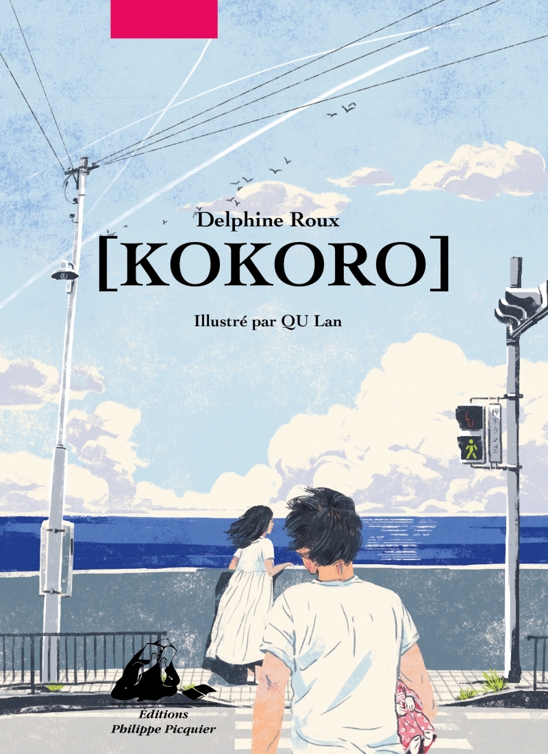 KOKORO (édition illustrée)