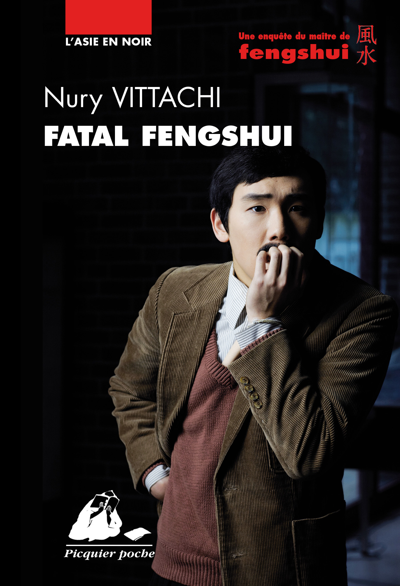 FATAL FENGSHUI