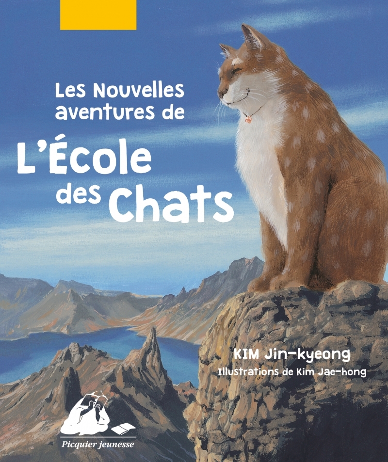 Les nouvelles aventures de l'école des chats - Intégral