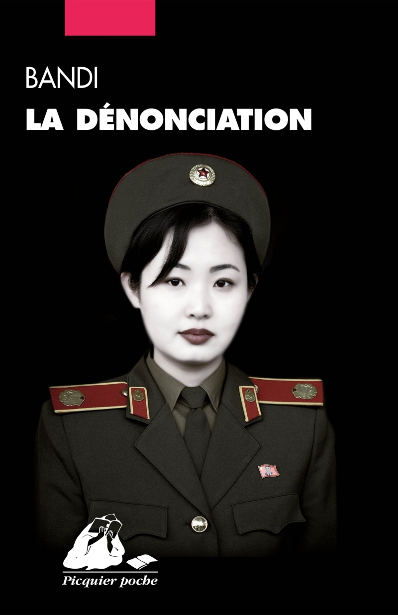 LA DENONCIATION