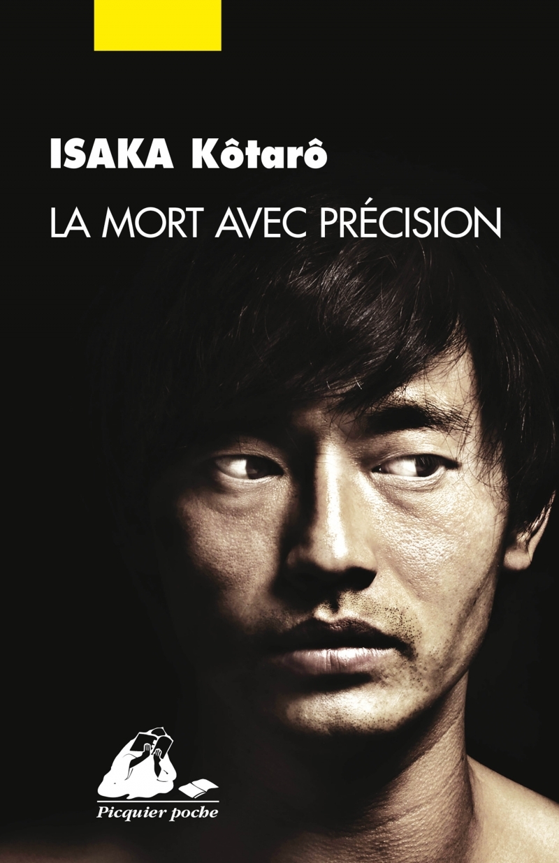 LA MORT AVEC PRECISION