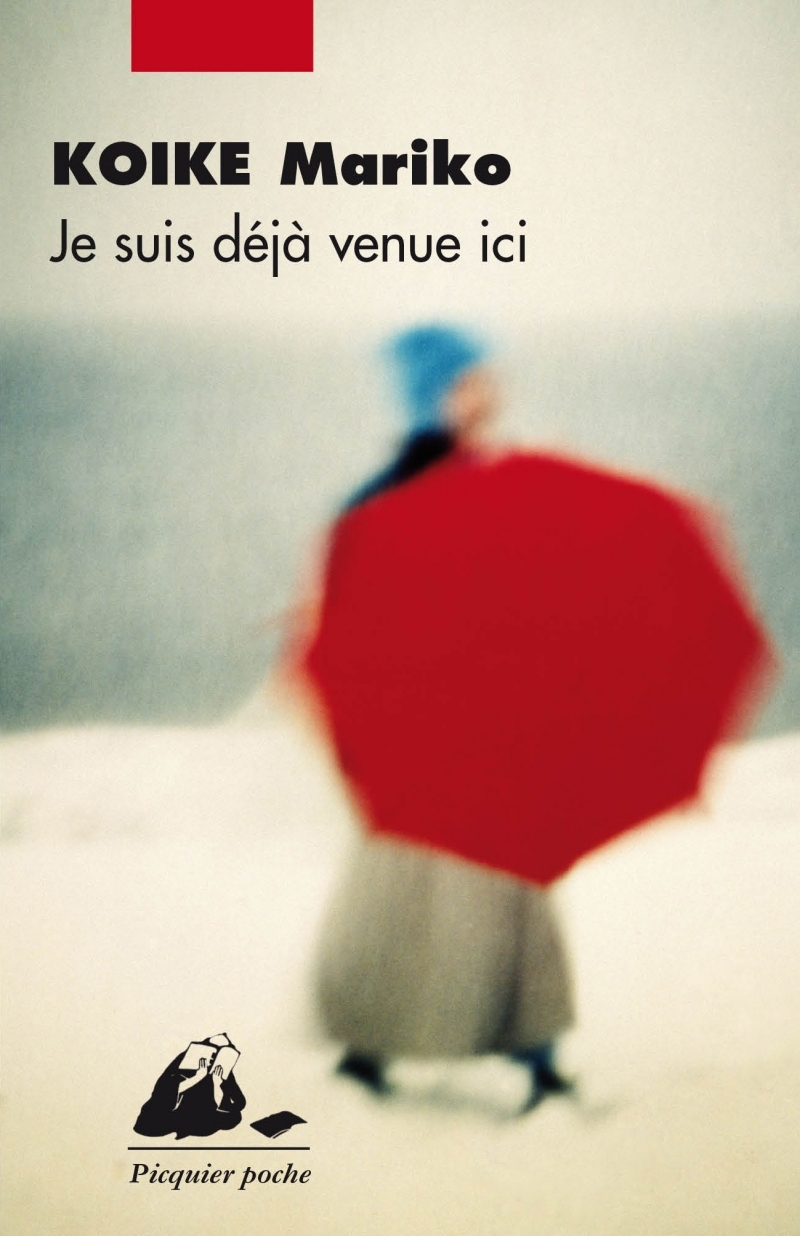 JE SUIS DEJA VENUE ICI