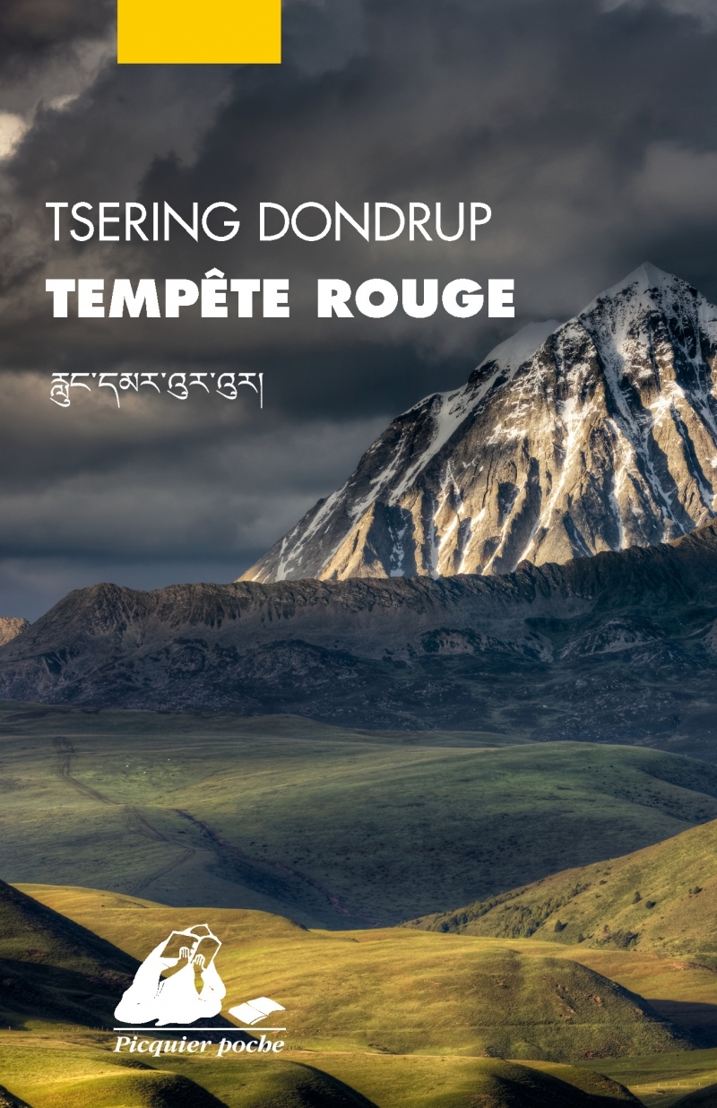 Tempête rouge