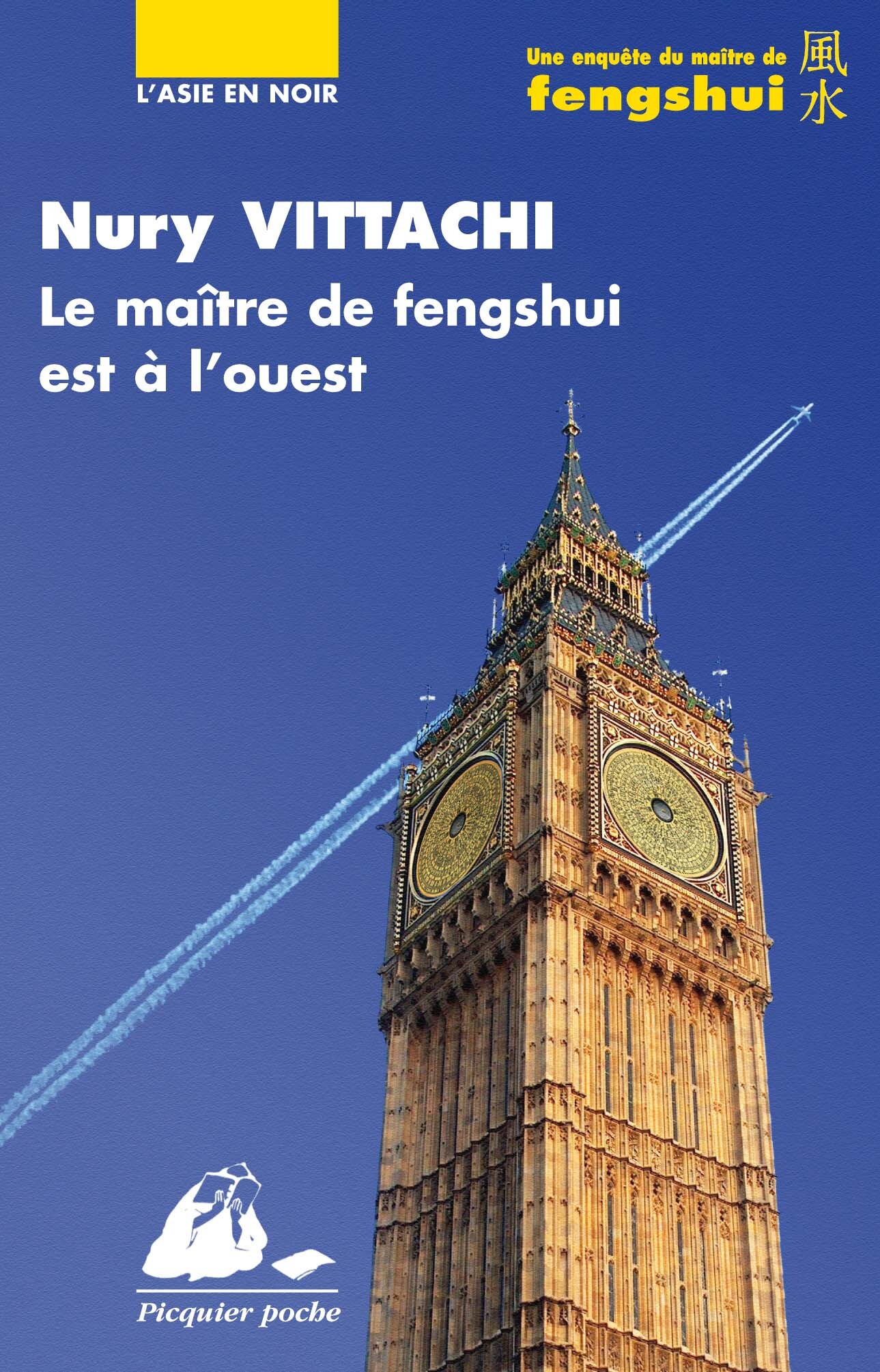 LE MAITRE DE FENGSHUI EST A L'OUEST