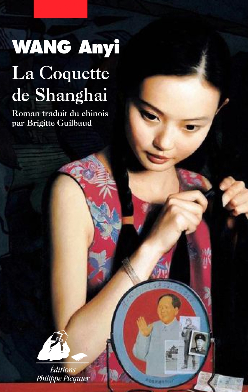 LA COQUETTE DE SHANGHAI