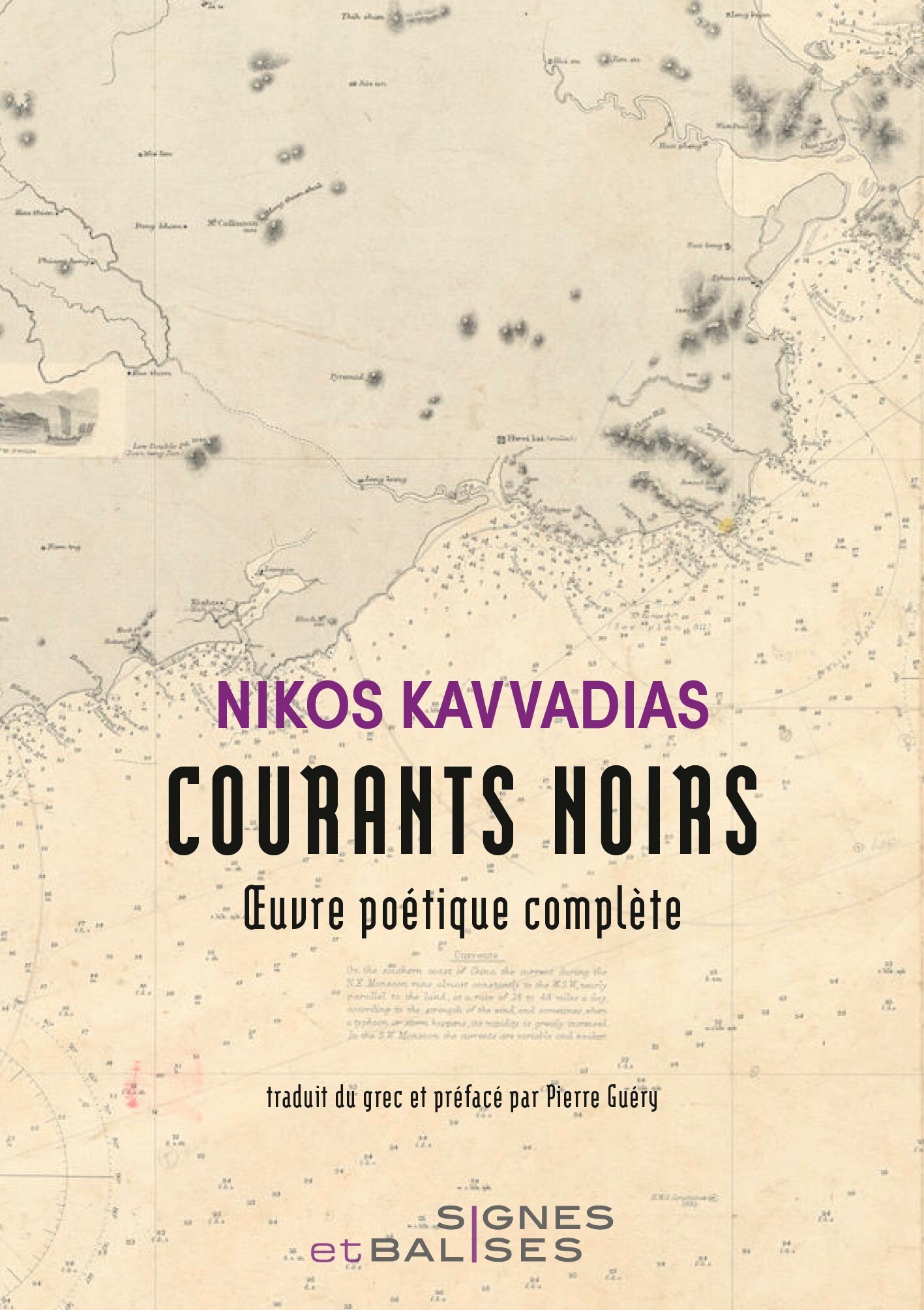 Courants noirs - oeuvre poétique complète