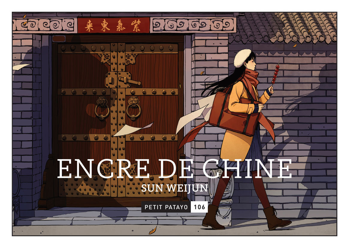 Encre de chine