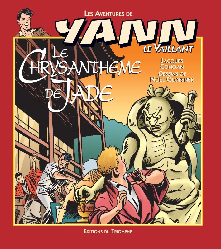 Le Chrysanthème de Jade