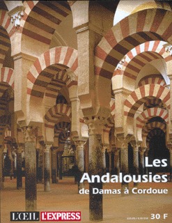 Les Andalousies de Damas à Cordoue