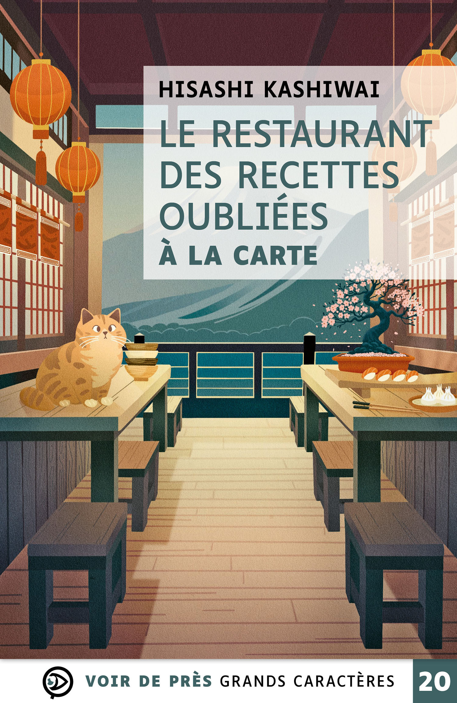LE RESTAURANT DES RECETTES OUBLIEES – A LA CARTE