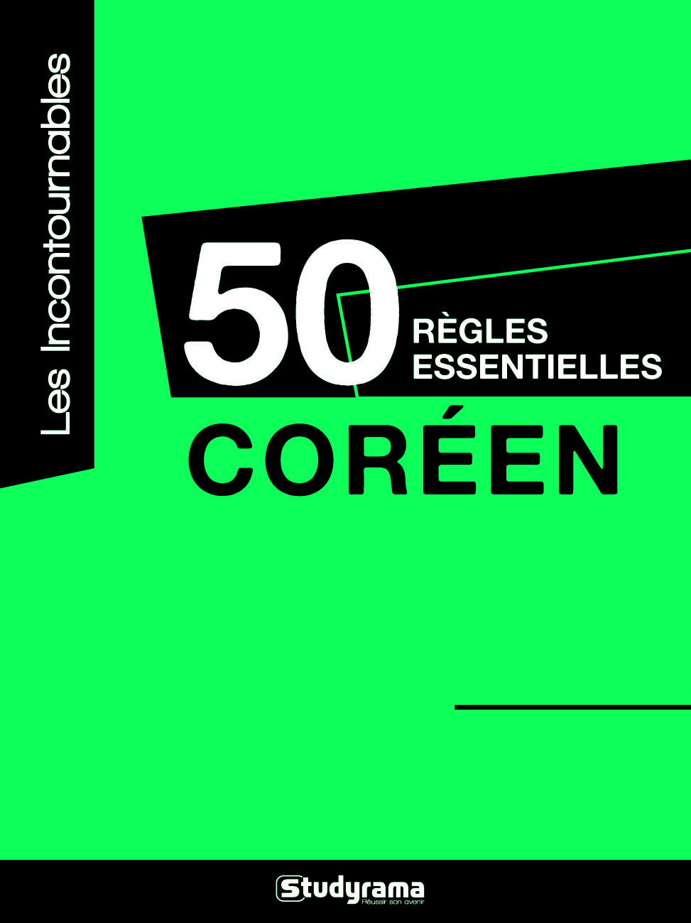 50 règles essentielles : Coréen