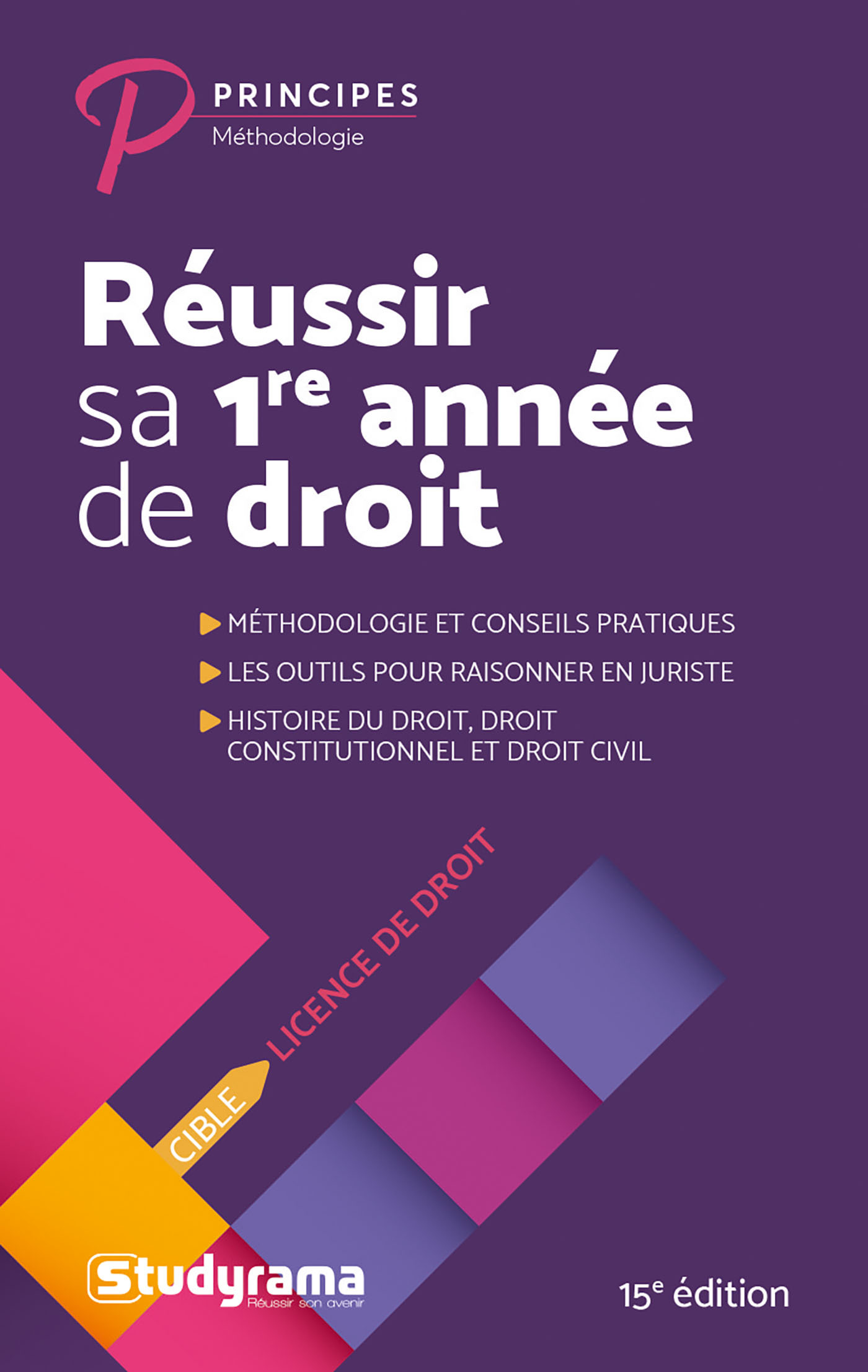 Réussir sa 1re année de droit