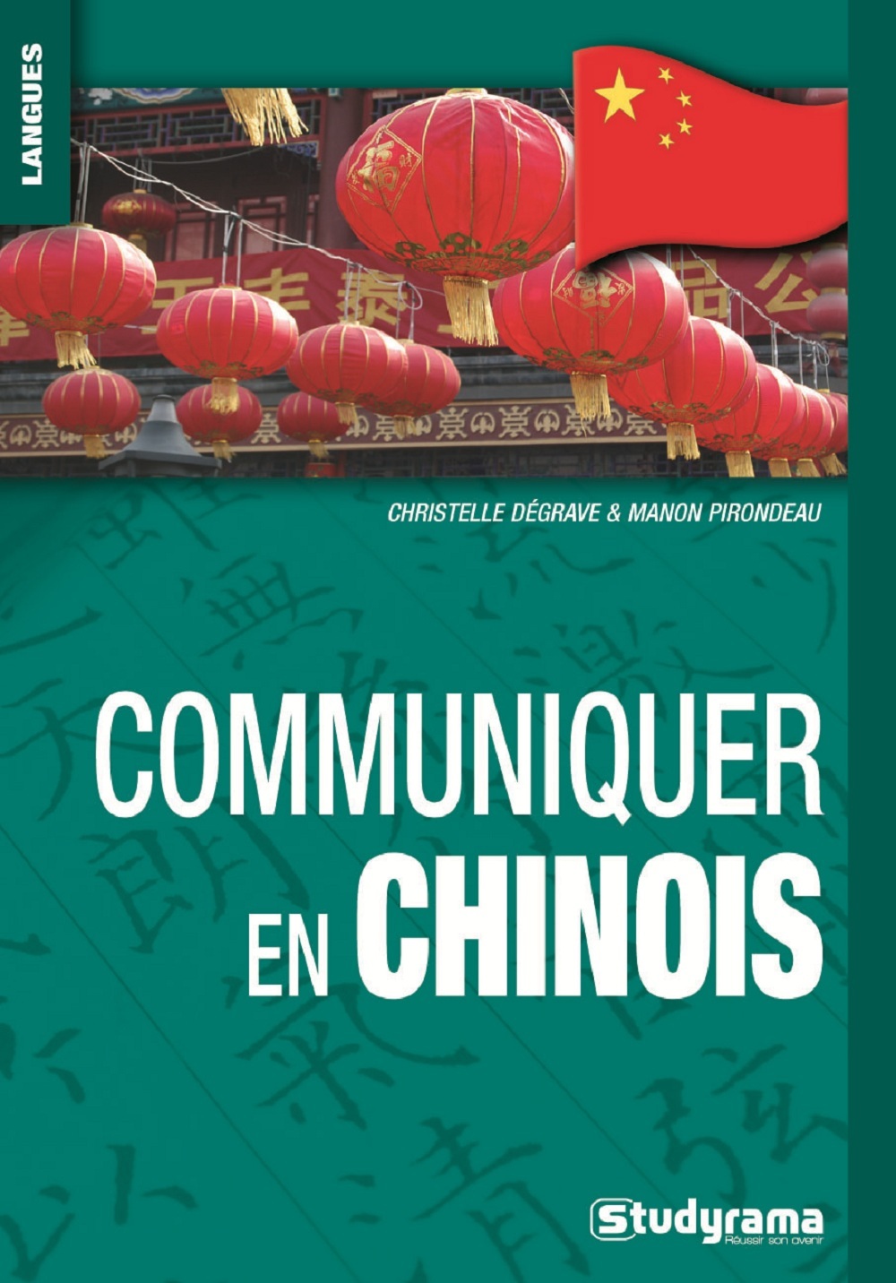 Communiquer en chinois