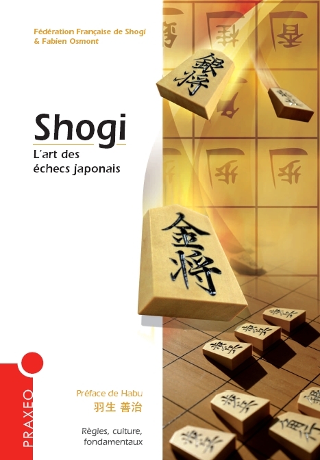 Shogi, l'art des échecs japonais