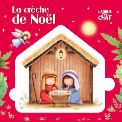 La crèche de Noël En avant les puzzles