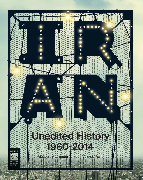 IRAN UNEDITED HISTORY 1960-2014