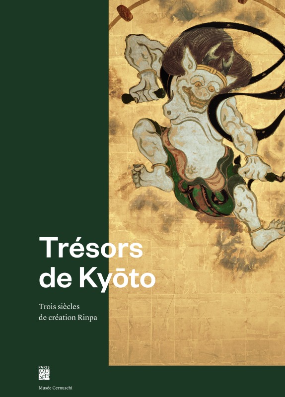 tresors de kyoto