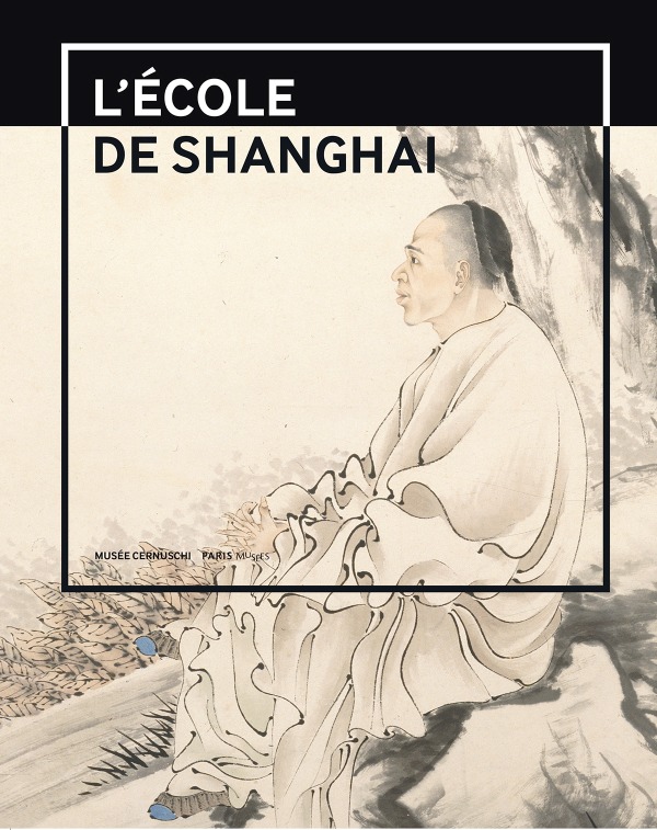 l'ecole de shangai