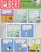 Words You Don't Want to Hear During Your Annual Performance Review