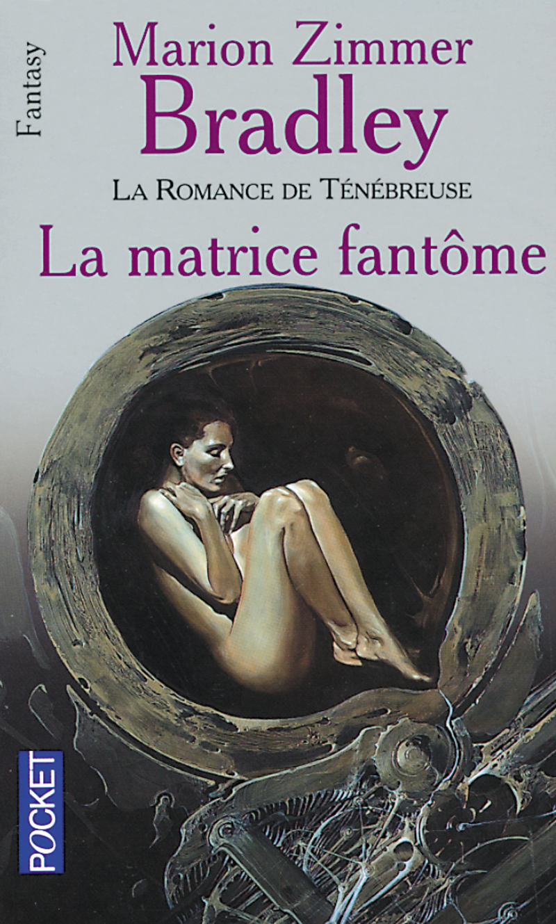 La matrice fantôme