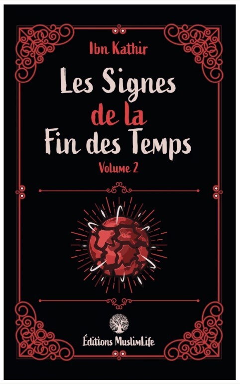 Les Signes de la Fin des Temps