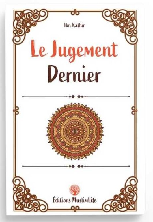 Le Jugement Dernier