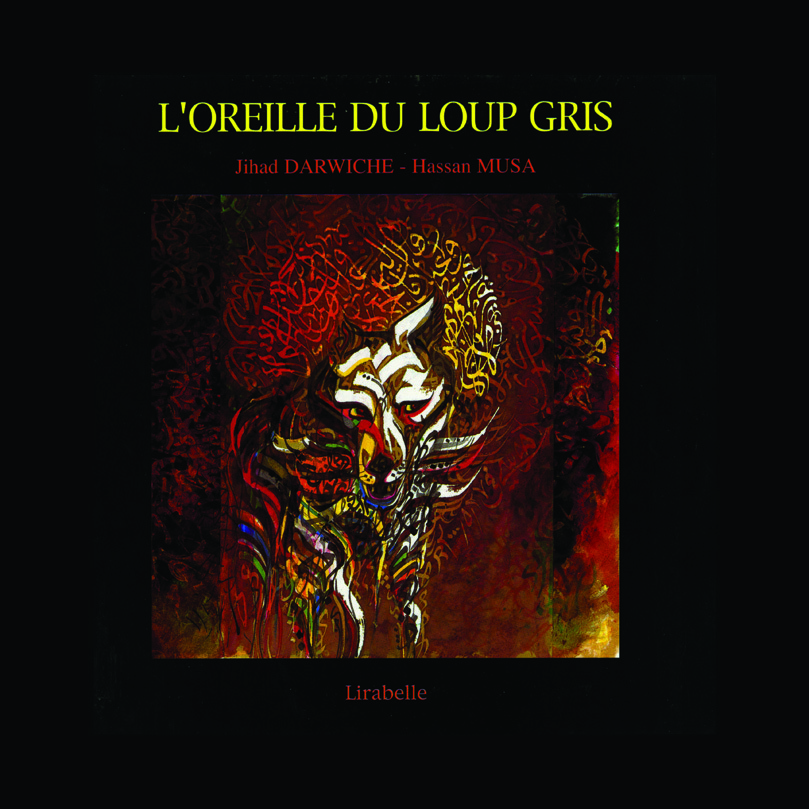 OREILLE DU LOUP GRIS