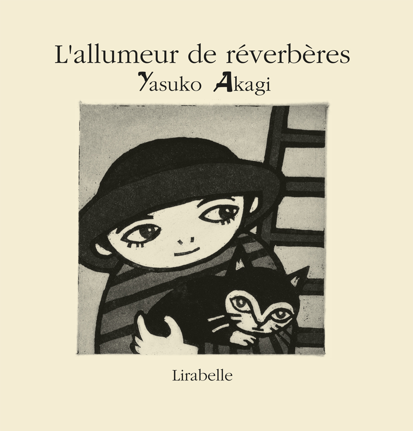 ALLUMEUR DE REVERBERES