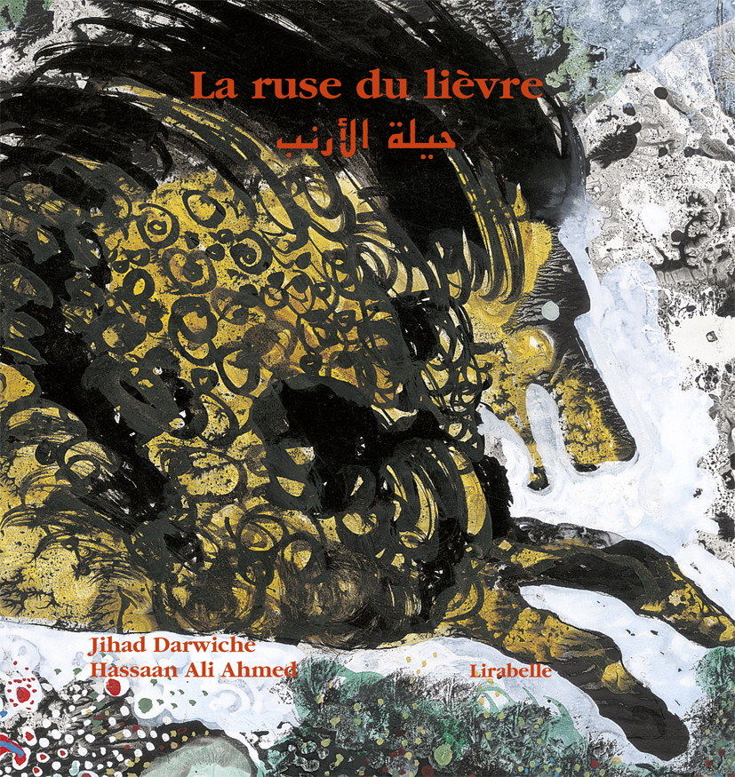 RUSE DU LIEVRE (LIV-CD)