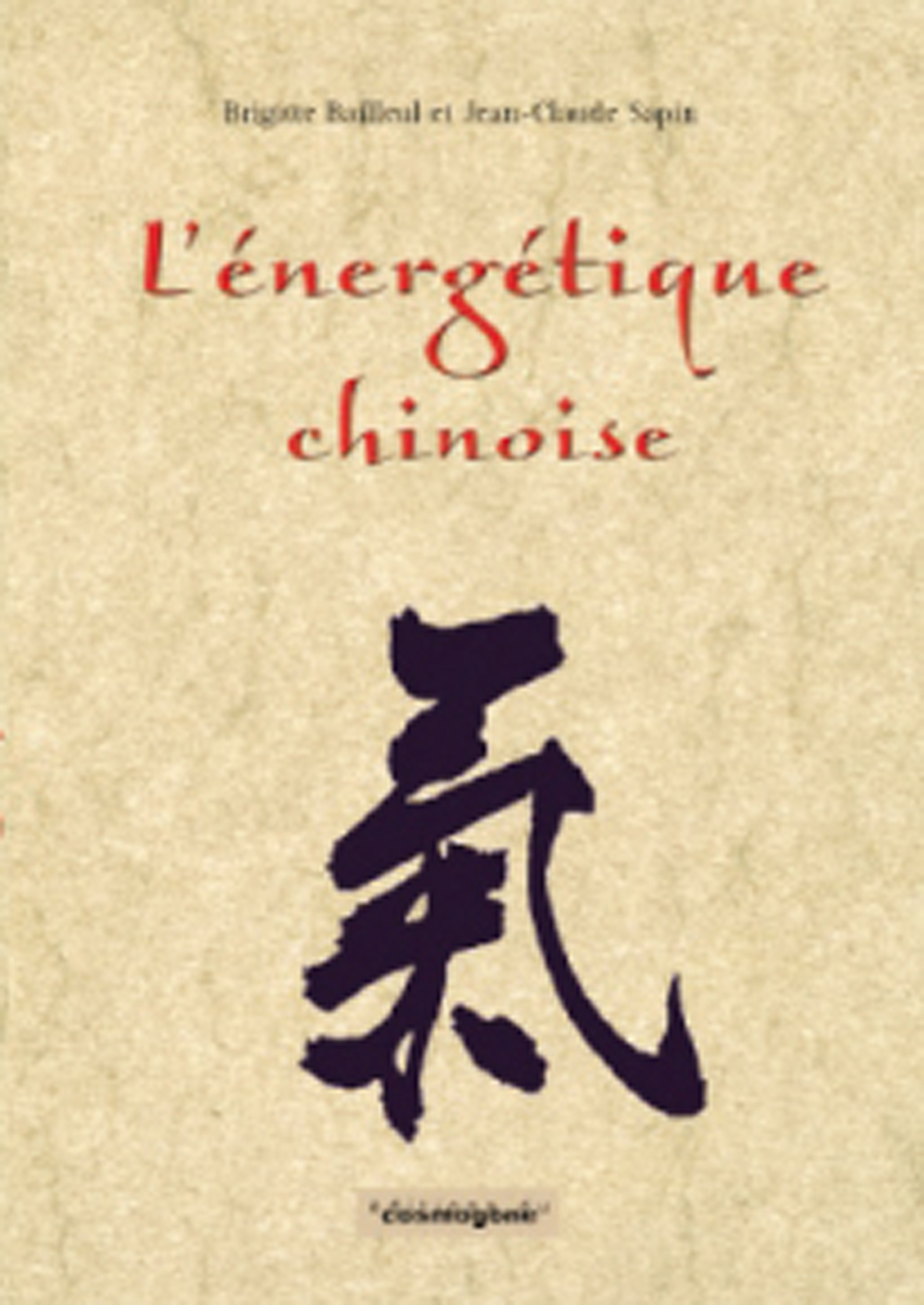 L'énergétique chinoise