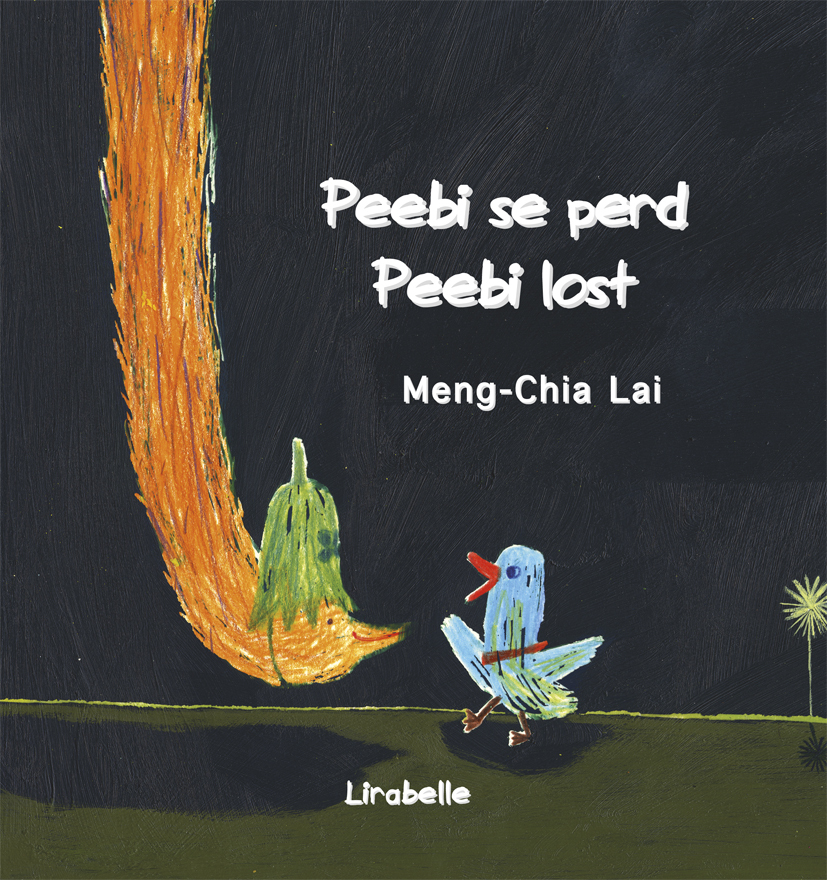 PEEBI SE PERD/PEEBI GETS LOST