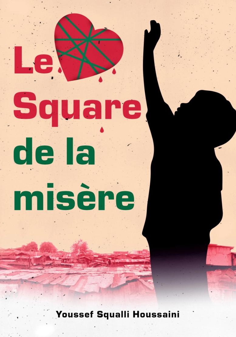LE SQUARE DE LA MISERE