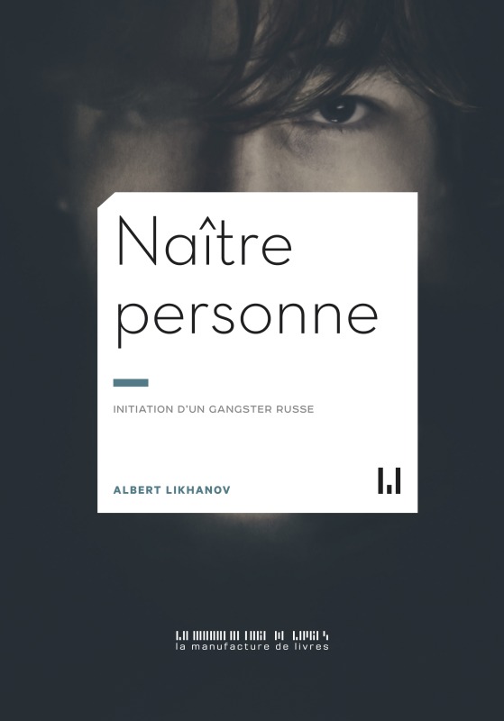 Naître personne