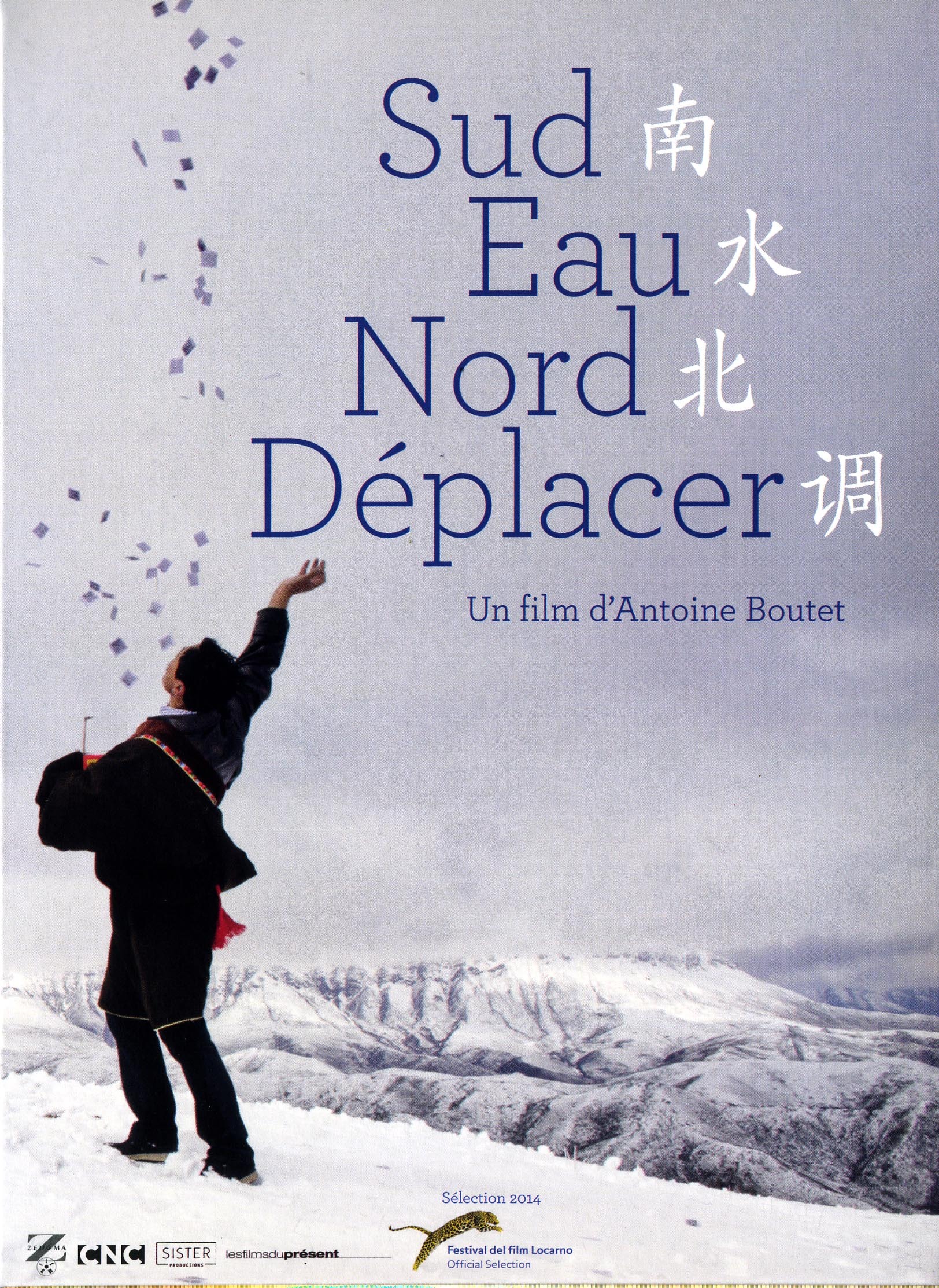 SUD EAU NORD DEPLACER - DVD