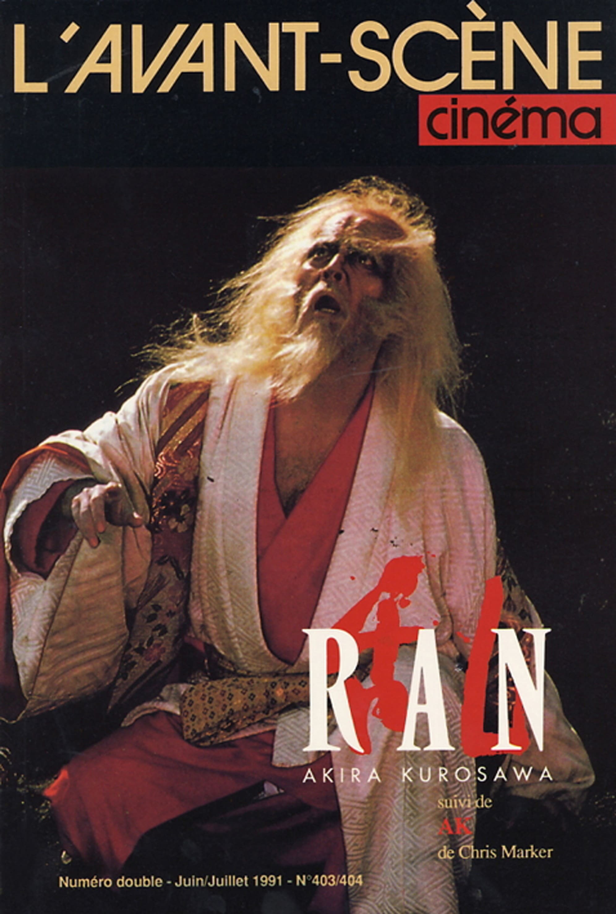 L'Avant Scène Cinéma n°403/404 : Ran- Juin/Juillet 1991