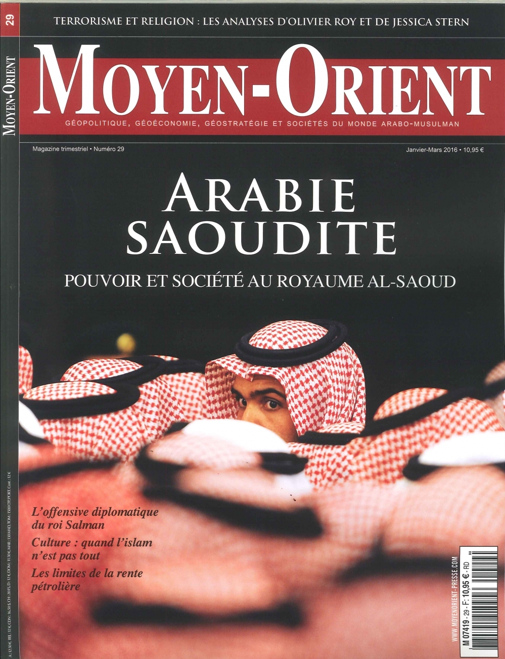MOYEN-ORIENT N° 29- ARABIE SAOUDITE -janv/mars 2016