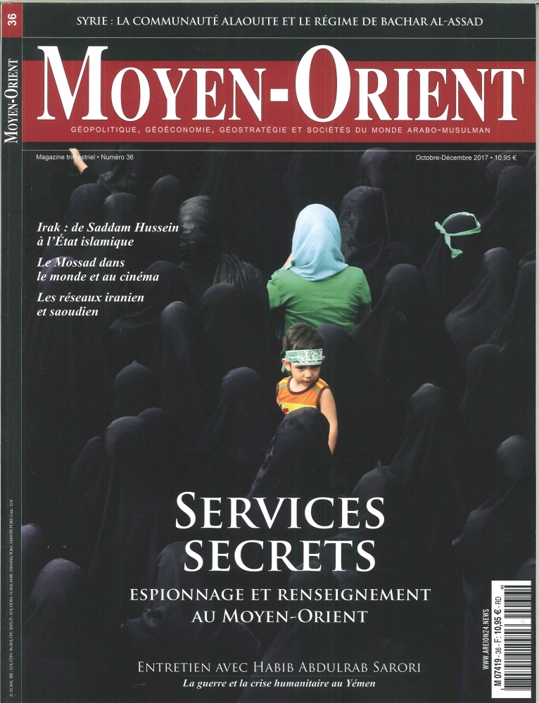 Moyen-Orient N°36  Les Services Secrets - Octobre/ Decembre 2017