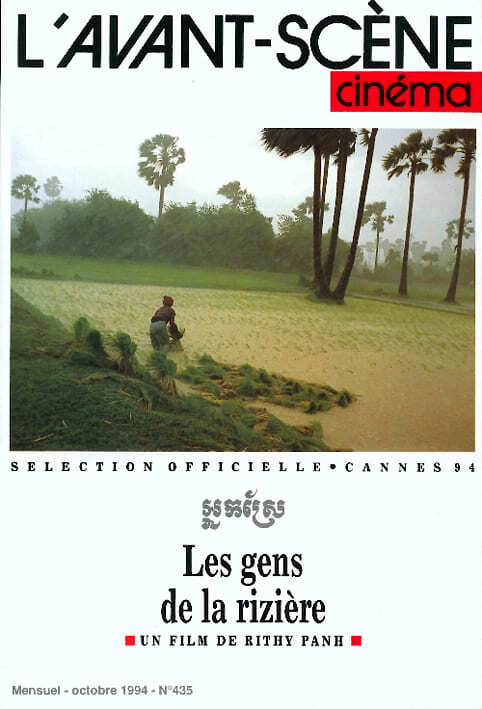 L'Avant-Scène Cinéma n°435 : Les gens de la rizière - Octobre 1994