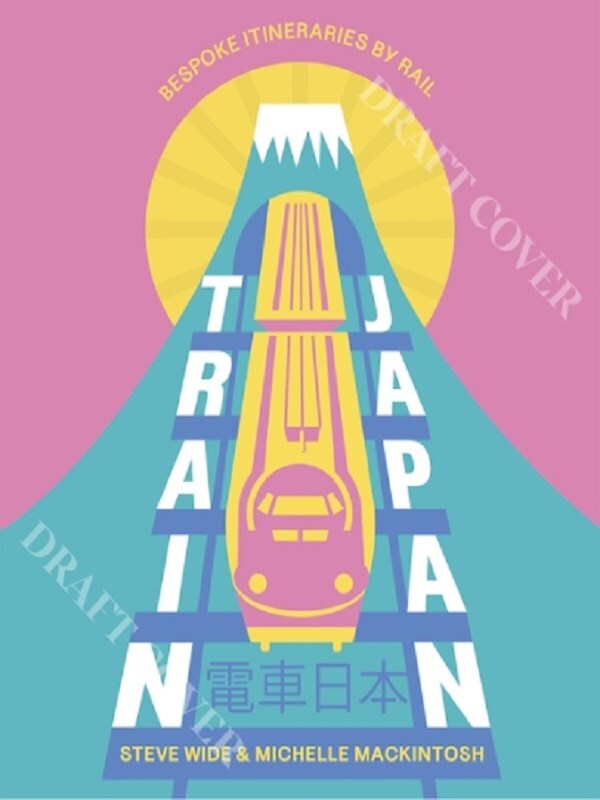Train Japan