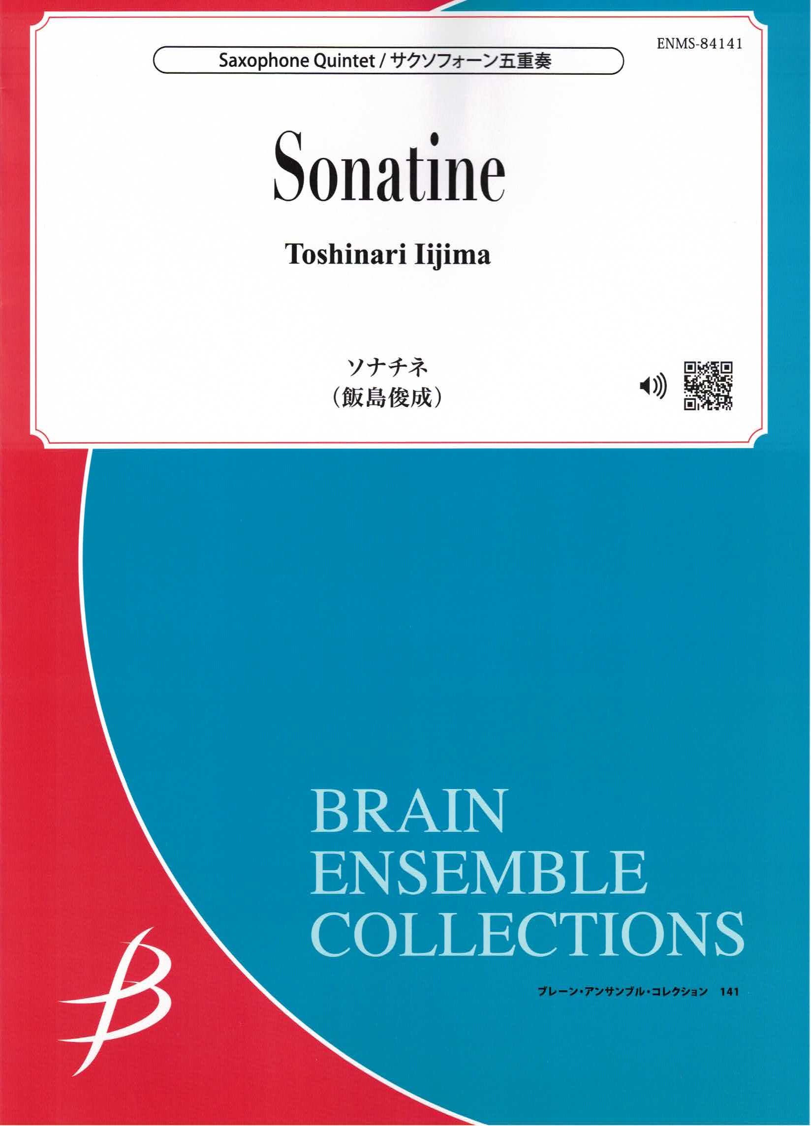 TOSHINARI IIJIMA : SONATINE - SAXOPHONE QUINTET